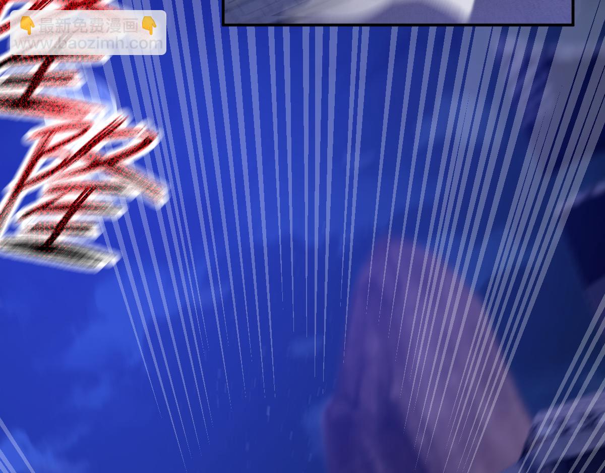 第25话 古墓险境，惊现蛇系美人！(1/4)-第25话