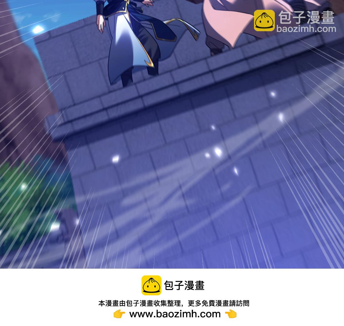 第25话 古墓险境，惊现蛇系美人！(1/4)-第25话