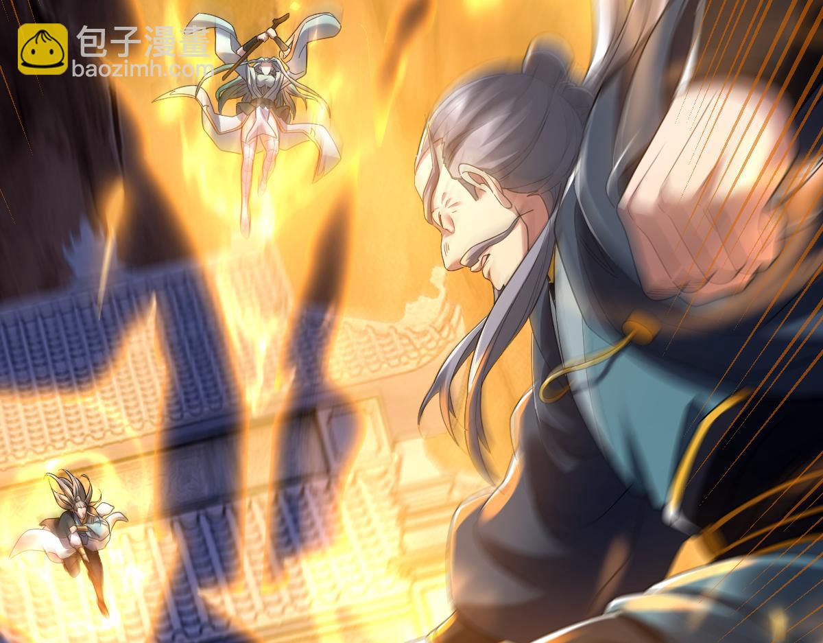 第27话 绝杀音阵挡路，圣女邀祖师共奏破阵之音(1/4)-第27话