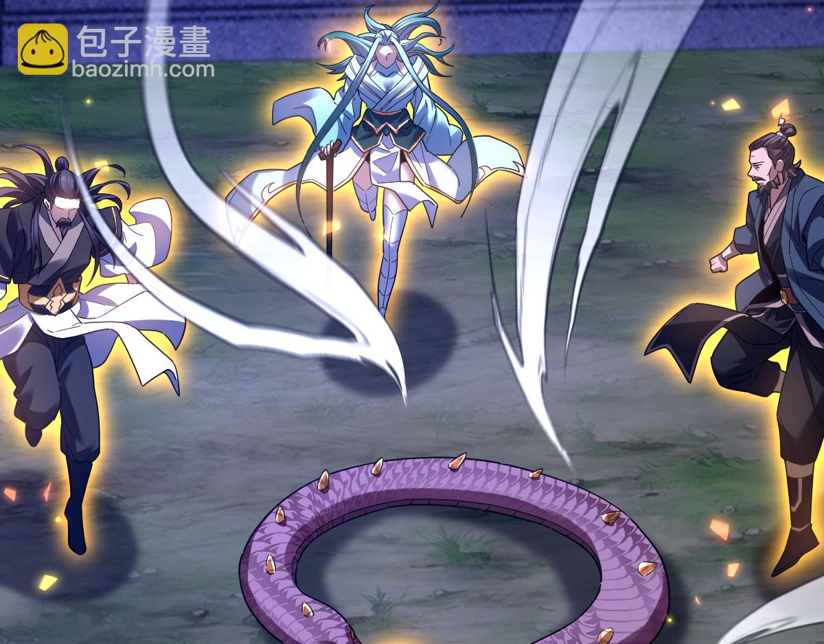 第27话 绝杀音阵挡路，圣女邀祖师共奏破阵之音(1/4)-第27话