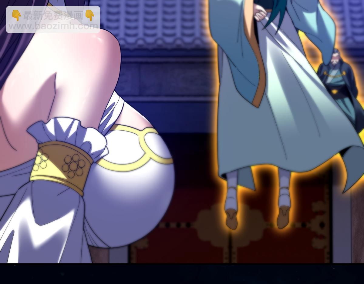 第27话 绝杀音阵挡路，圣女邀祖师共奏破阵之音(1/4)-第27话