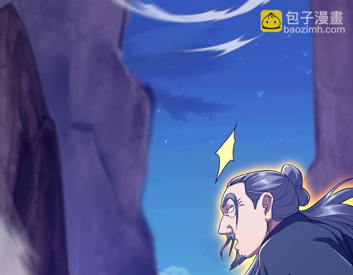 第27话 绝杀音阵挡路，圣女邀祖师共奏破阵之音(1/4)-第27话