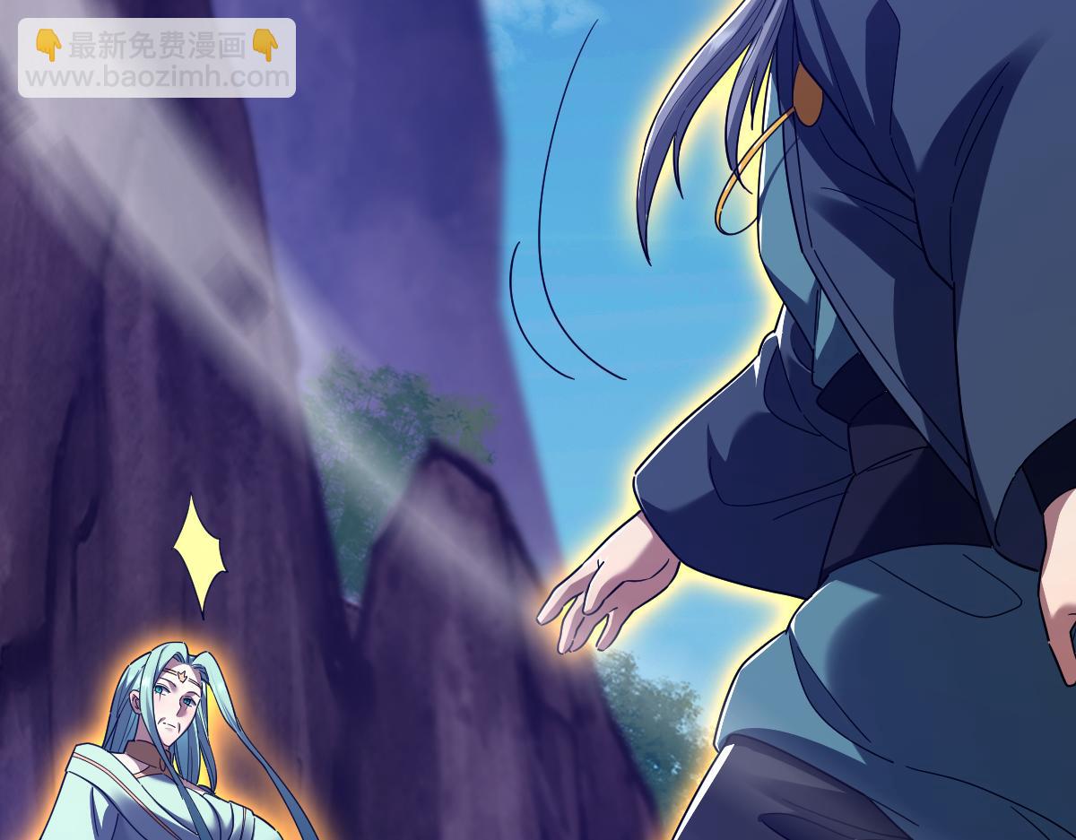 第27话 绝杀音阵挡路，圣女邀祖师共奏破阵之音(1/4)-第27话