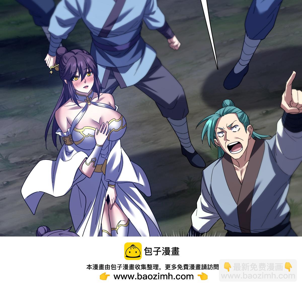 第27话 绝杀音阵挡路，圣女邀祖师共奏破阵之音(1/4)-第27话