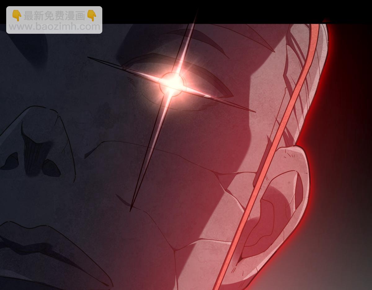 第29话 宁天破阵法 洞穴竟是藏宝枯！(1/4)-第29话