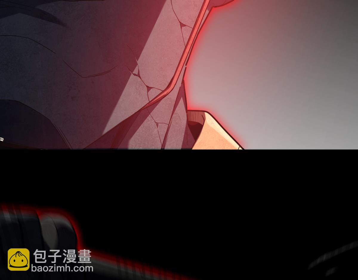 第29话 宁天破阵法 洞穴竟是藏宝枯！(1/4)-第29话