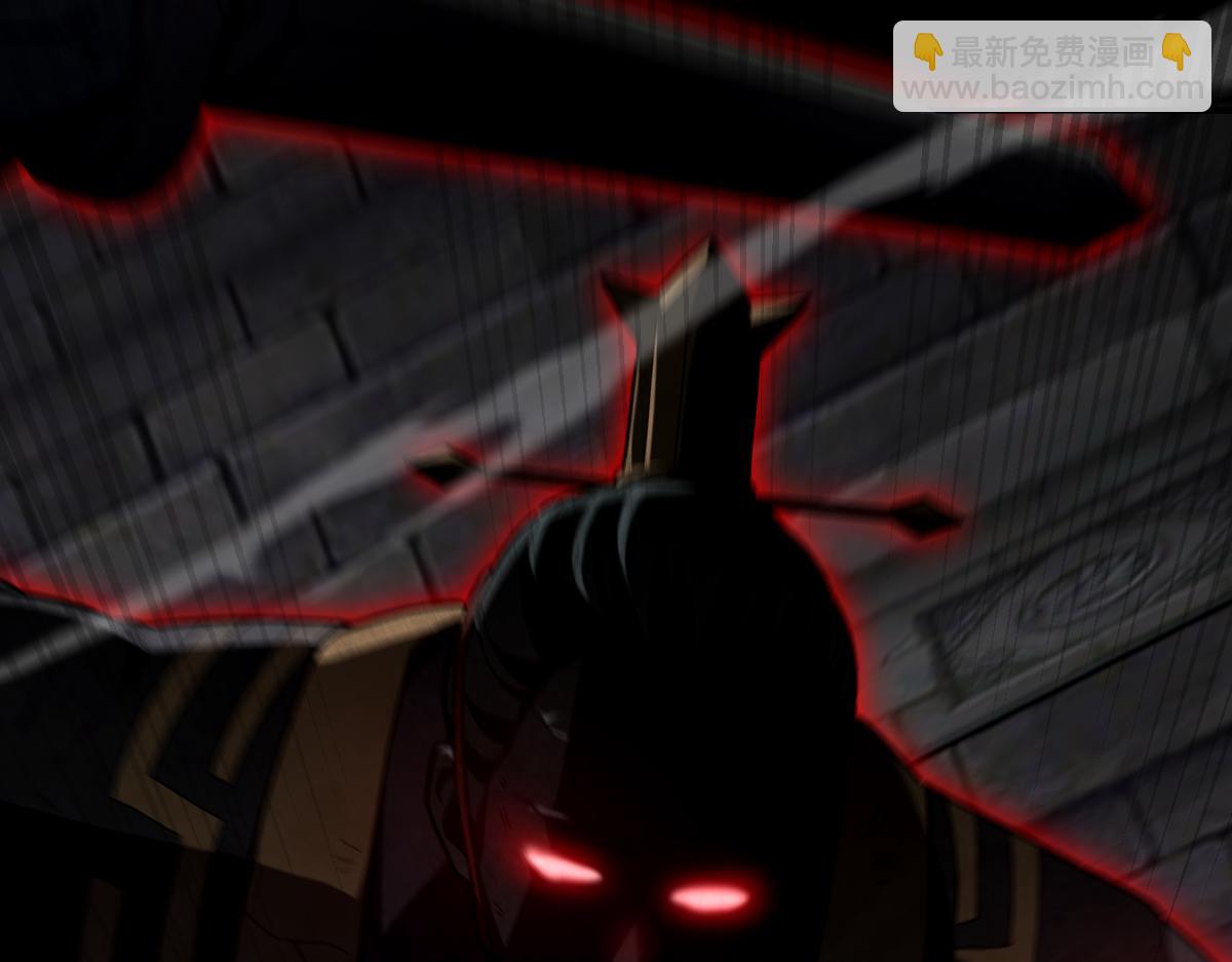 第29话 宁天破阵法 洞穴竟是藏宝枯！(1/4)-第29话