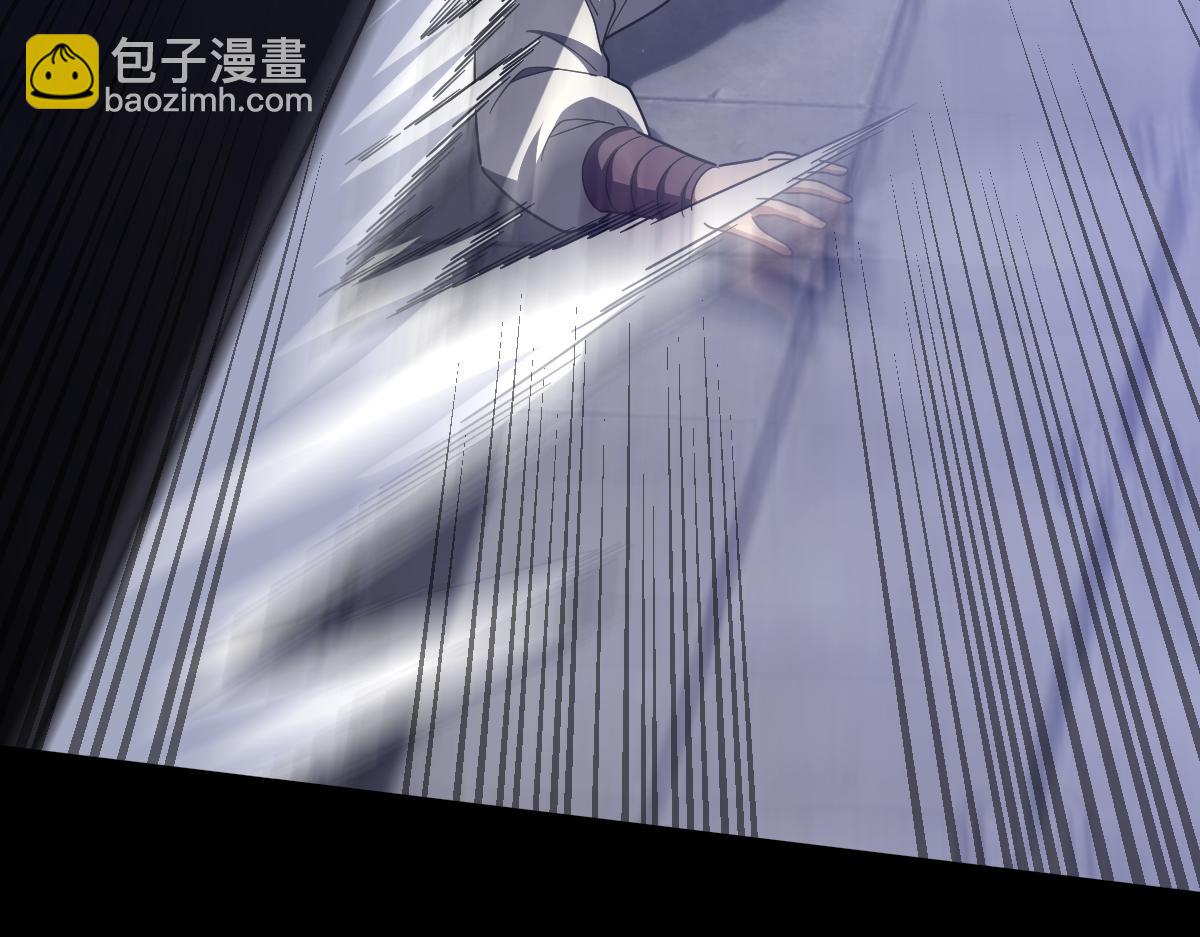 第29话 宁天破阵法 洞穴竟是藏宝枯！(1/4)-第29话