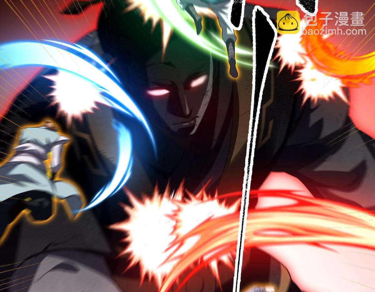 第29话 宁天破阵法 洞穴竟是藏宝枯！(1/4)-第29话