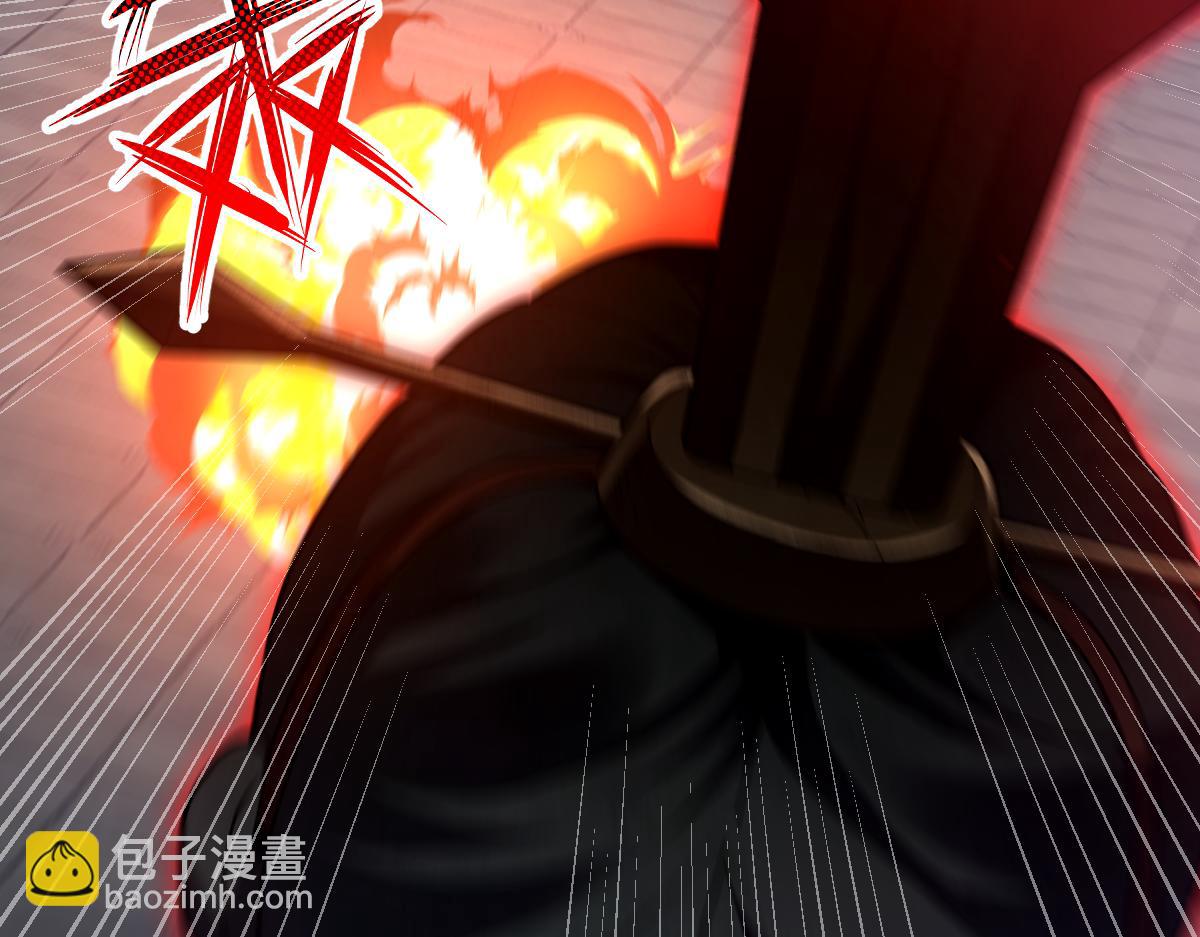 第29话 宁天破阵法 洞穴竟是藏宝枯！(1/4)-第29话