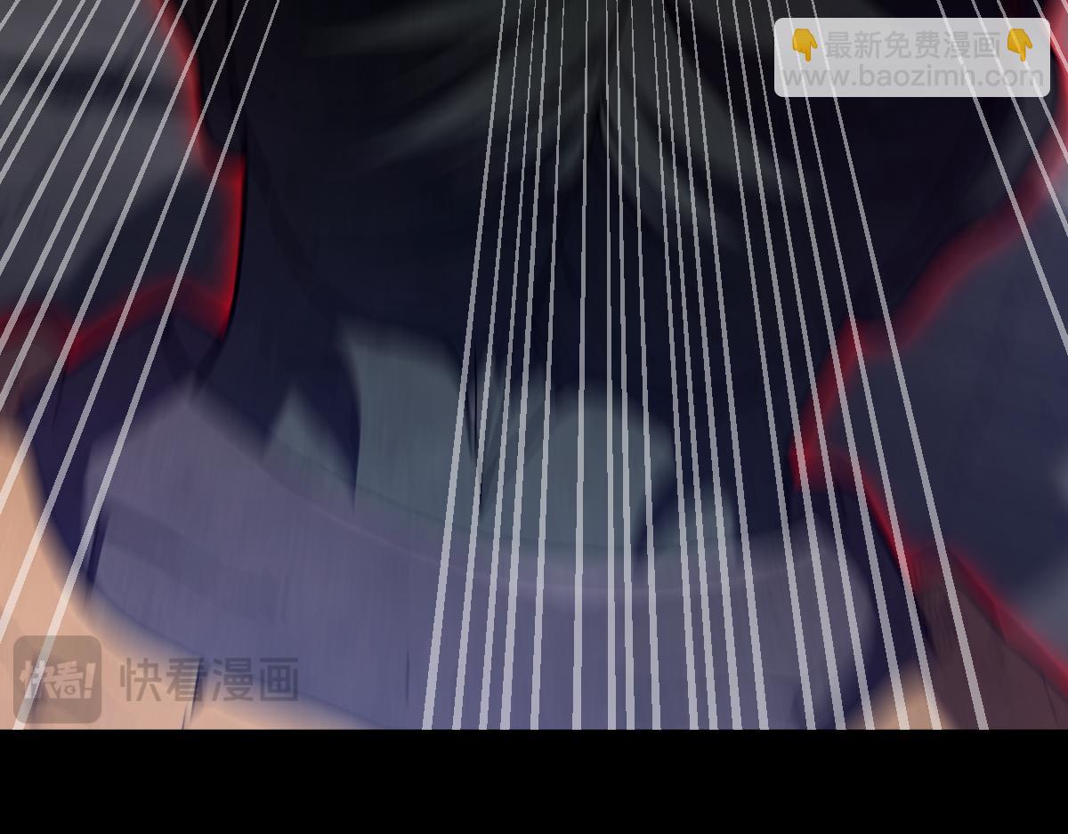 第29话 宁天破阵法 洞穴竟是藏宝枯！(1/4)-第29话