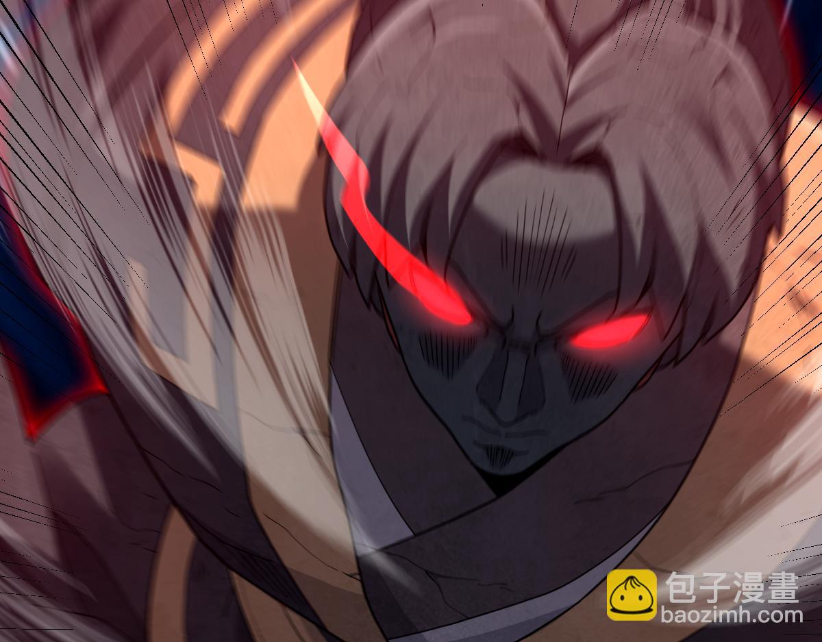 第29话 宁天破阵法 洞穴竟是藏宝枯！(1/4)-第29话