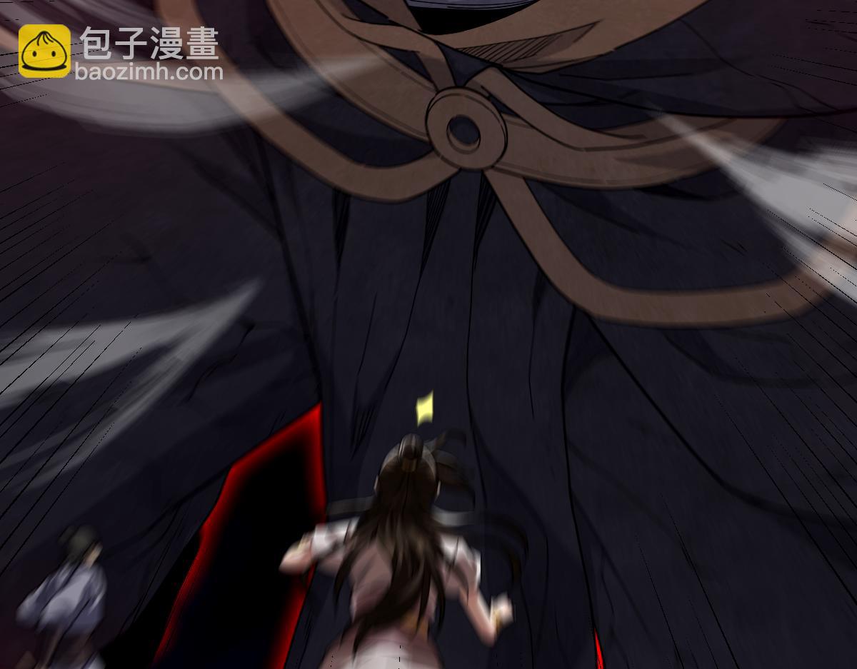 第29话 宁天破阵法 洞穴竟是藏宝枯！(1/4)-第29话