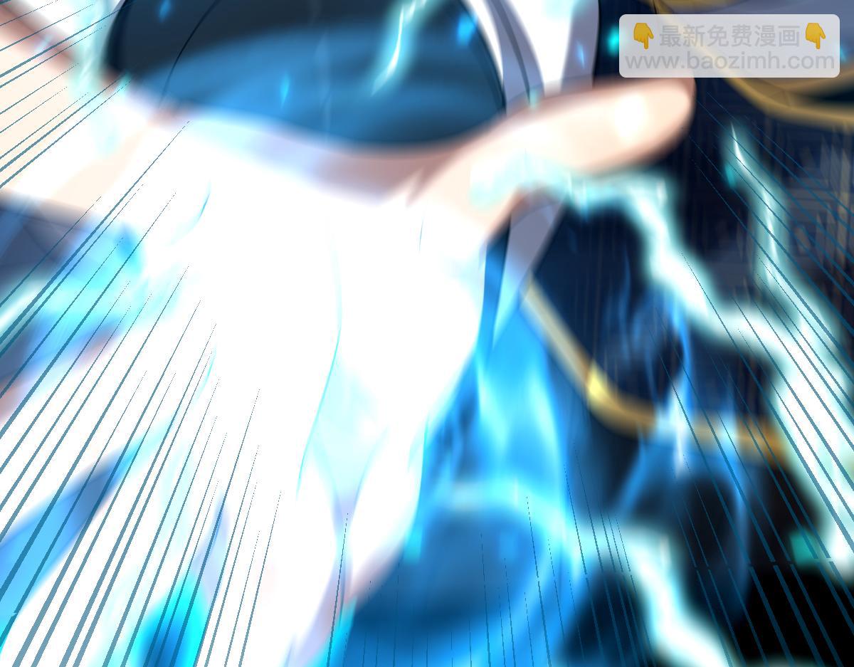 第29话 宁天破阵法 洞穴竟是藏宝枯！(1/4)-第29话