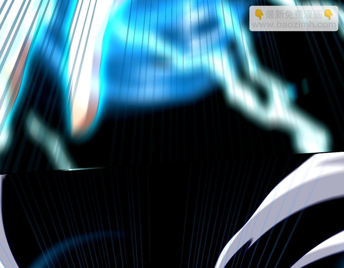 第29话 宁天破阵法 洞穴竟是藏宝枯！(1/4)-第29话