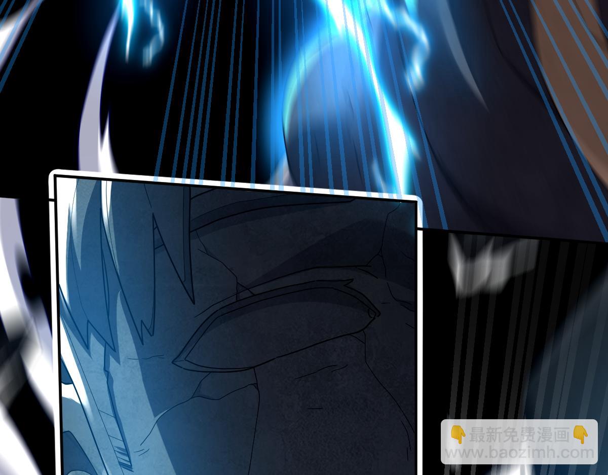 第29话 宁天破阵法 洞穴竟是藏宝枯！(1/4)-第29话