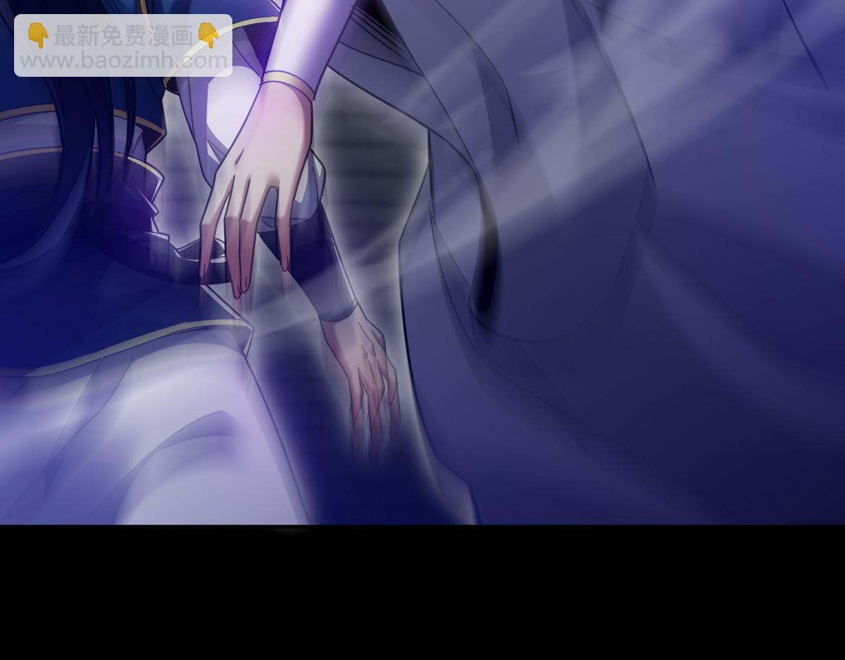 第31话 喜怒无常小萝莉，妄想替祖师改善凡体？(1/4)-第31话