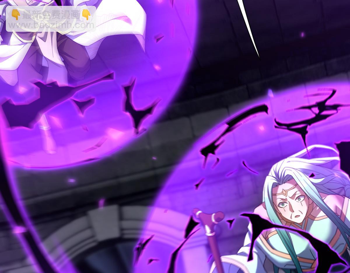 第31话 喜怒无常小萝莉，妄想替祖师改善凡体？(1/4)-第31话