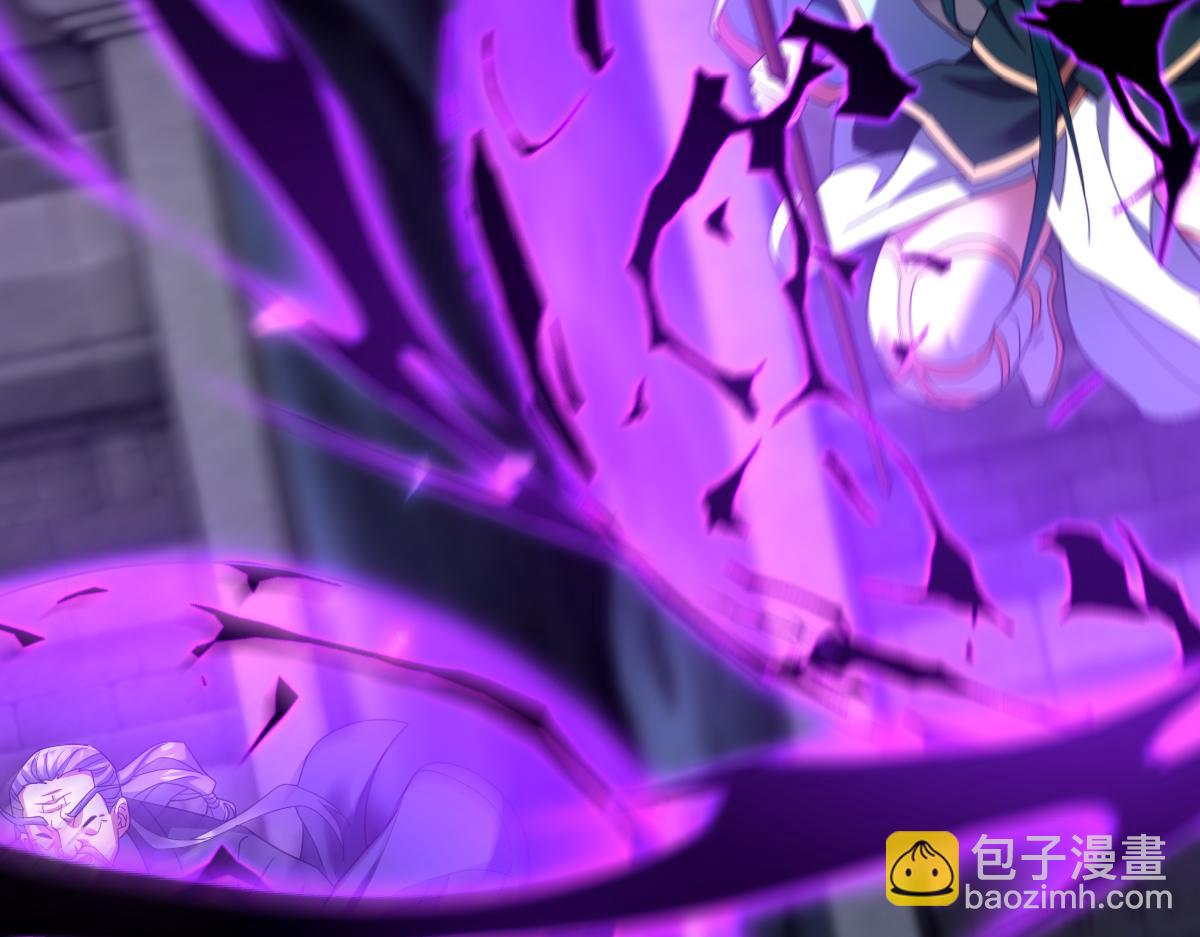 第31话 喜怒无常小萝莉，妄想替祖师改善凡体？(1/4)-第31话