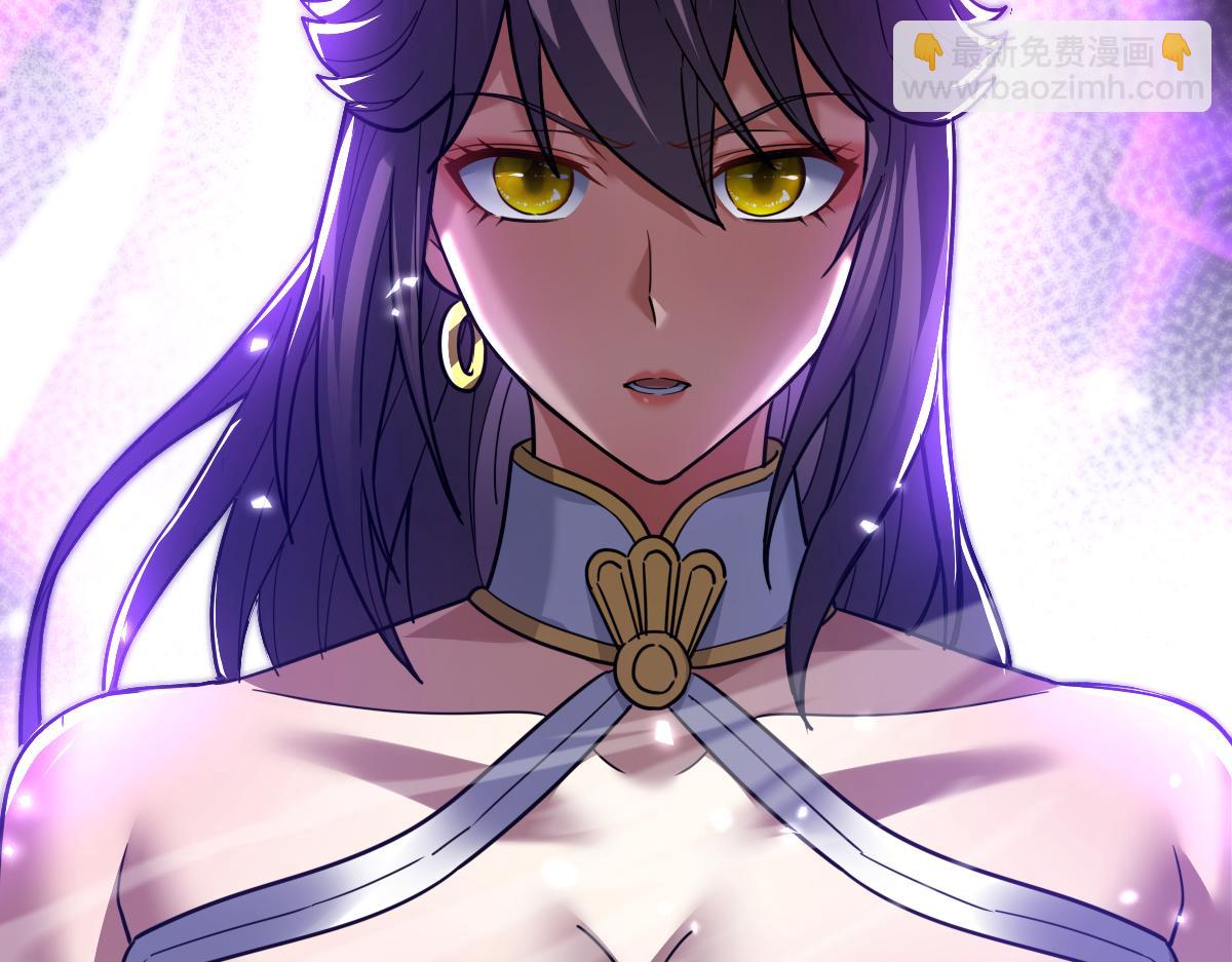 第31话 喜怒无常小萝莉，妄想替祖师改善凡体？(1/4)-第31话