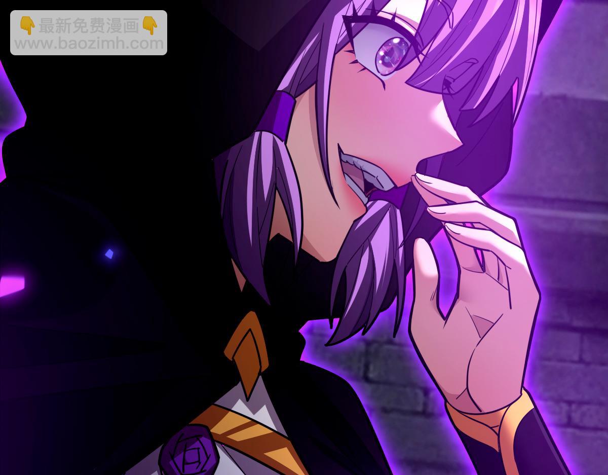 第31话 喜怒无常小萝莉，妄想替祖师改善凡体？(1/4)-第31话