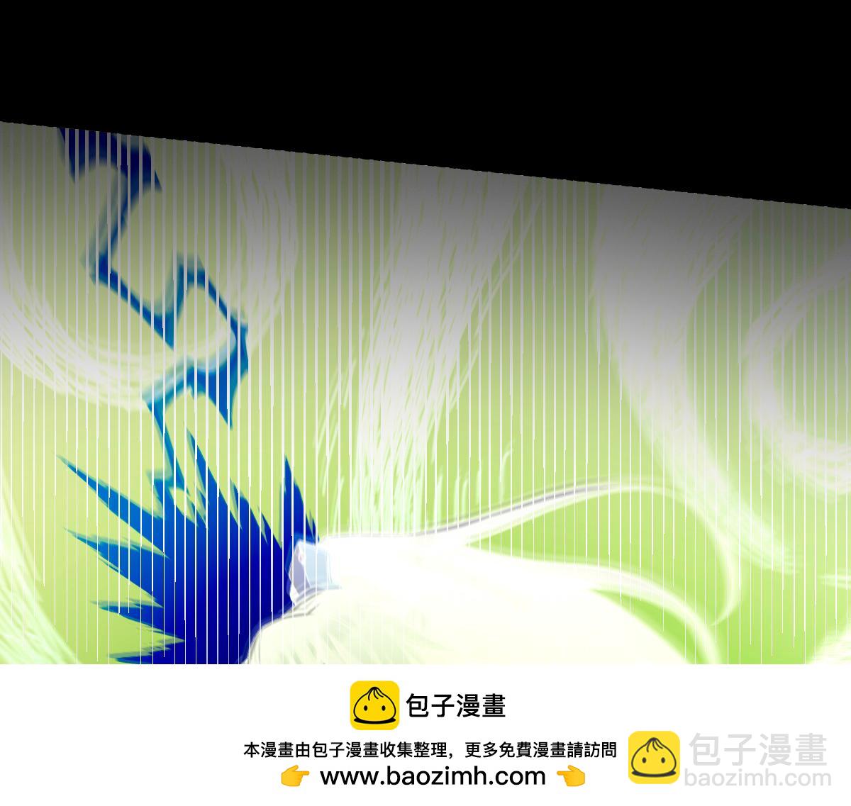 開局震驚女帝老婆，我無敵了 - 第31話 喜怒無常小蘿莉，妄想替祖師改善凡體？(2/4) - 4