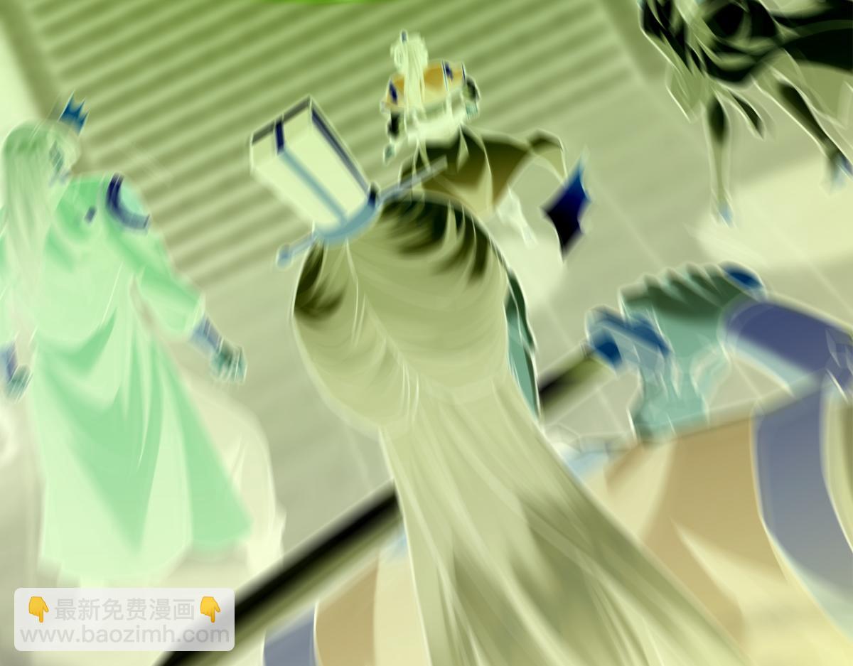 開局震驚女帝老婆，我無敵了 - 第31話 喜怒無常小蘿莉，妄想替祖師改善凡體？(2/4) - 6