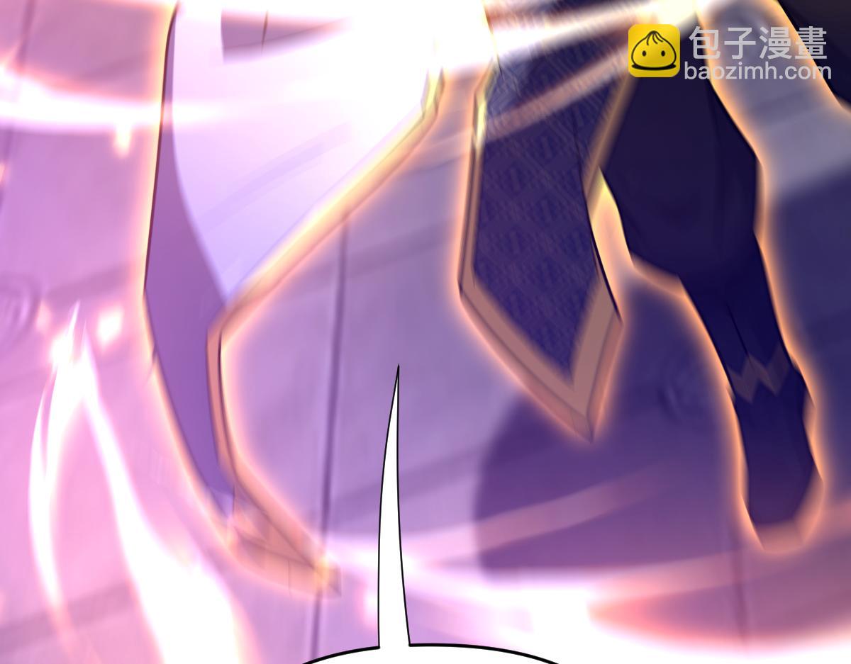 開局震驚女帝老婆，我無敵了 - 第31話 喜怒無常小蘿莉，妄想替祖師改善凡體？(2/4) - 7