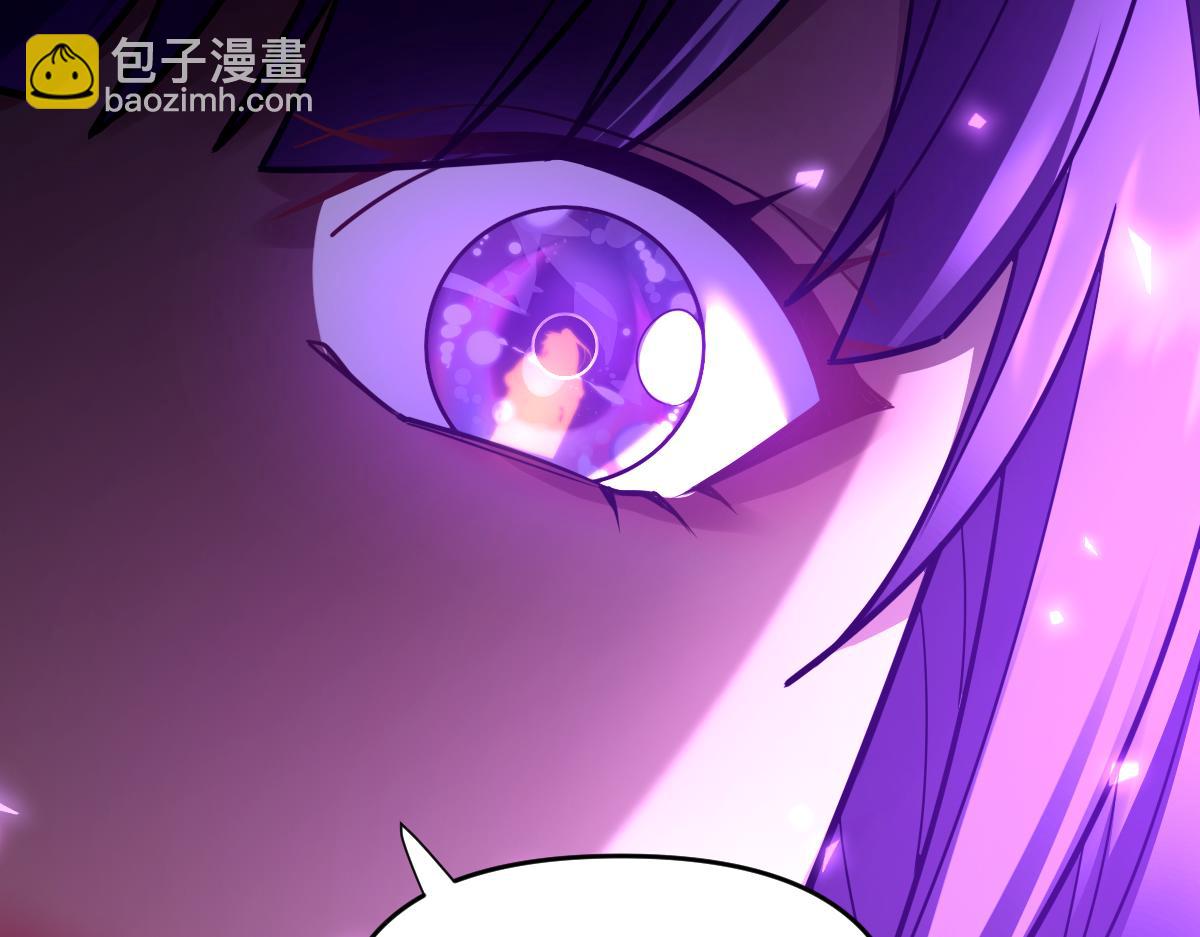 開局震驚女帝老婆，我無敵了 - 第31話 喜怒無常小蘿莉，妄想替祖師改善凡體？(2/4) - 1