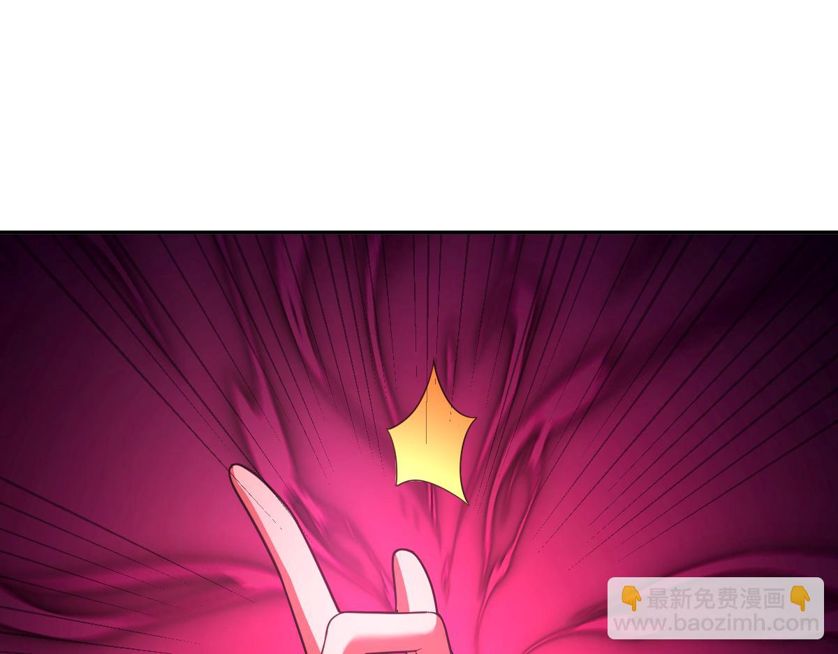 第33话 哥可不是肤浅的男人！(1/4)-第33话