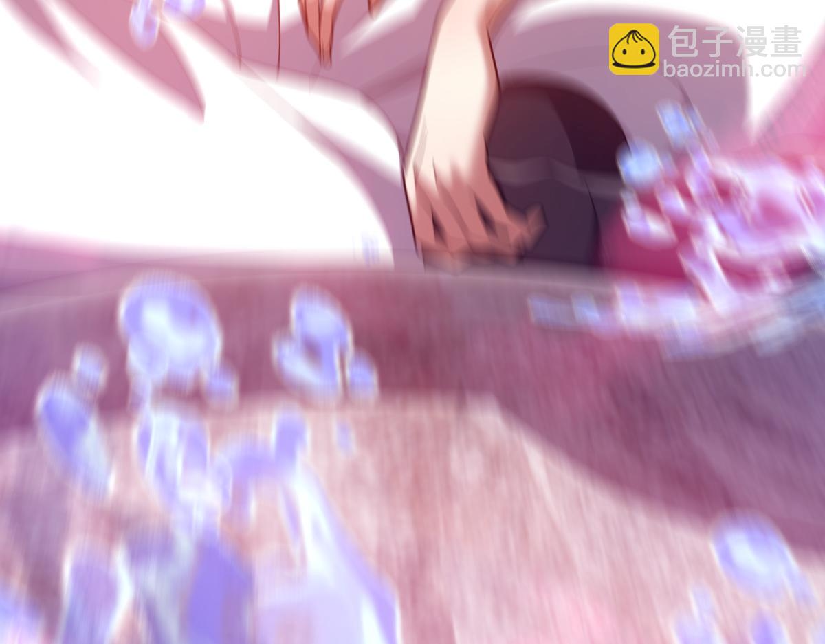 第33话 哥可不是肤浅的男人！(1/4)-第33话