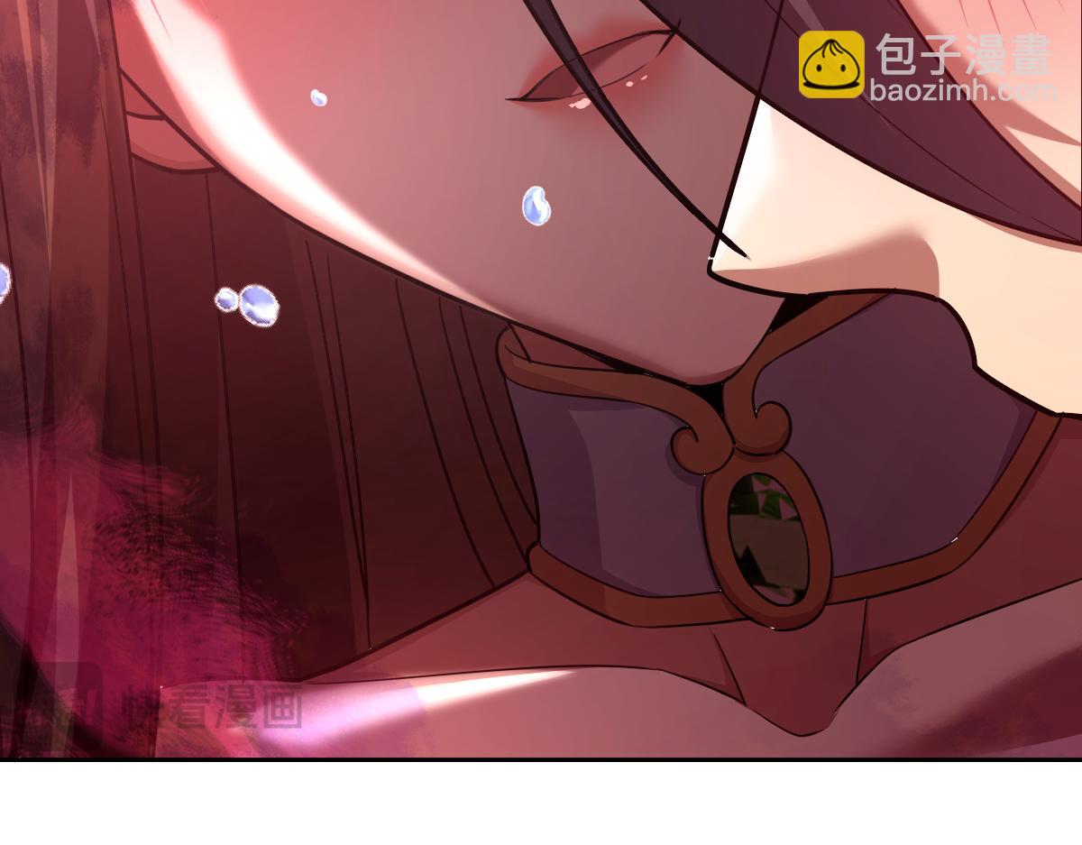 第33话 哥可不是肤浅的男人！(1/4)-第33话