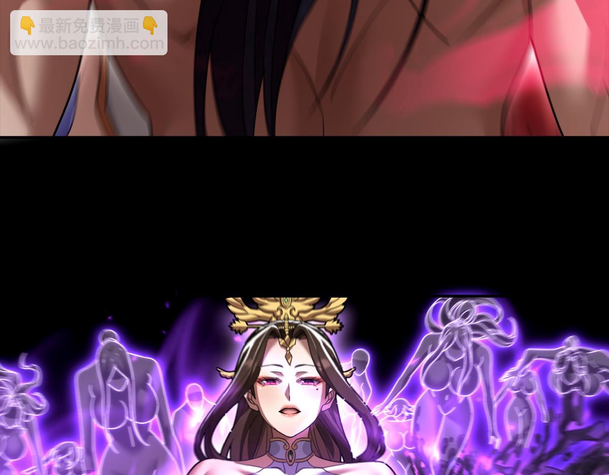 第33话 哥可不是肤浅的男人！(1/4)-第33话