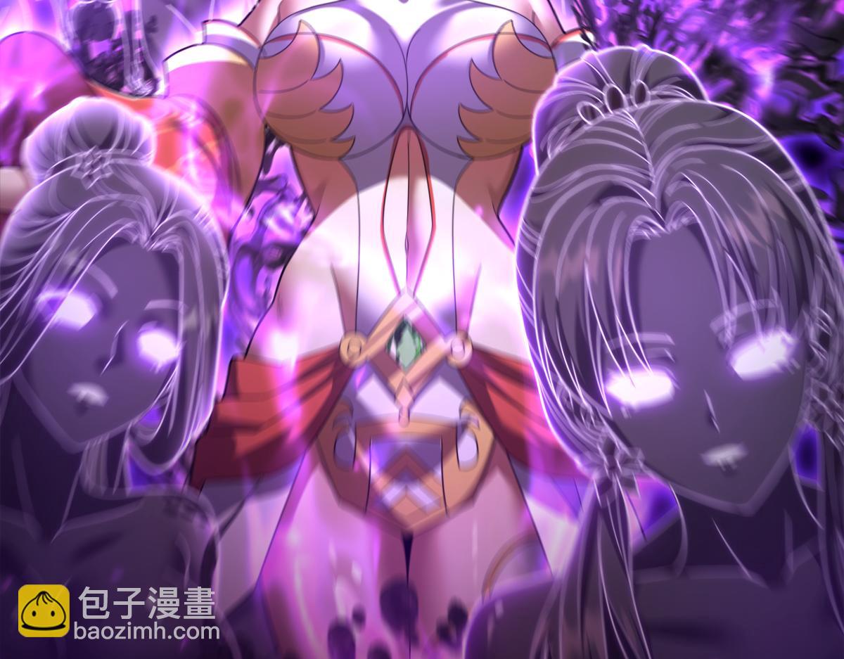 第33话 哥可不是肤浅的男人！(1/4)-第33话