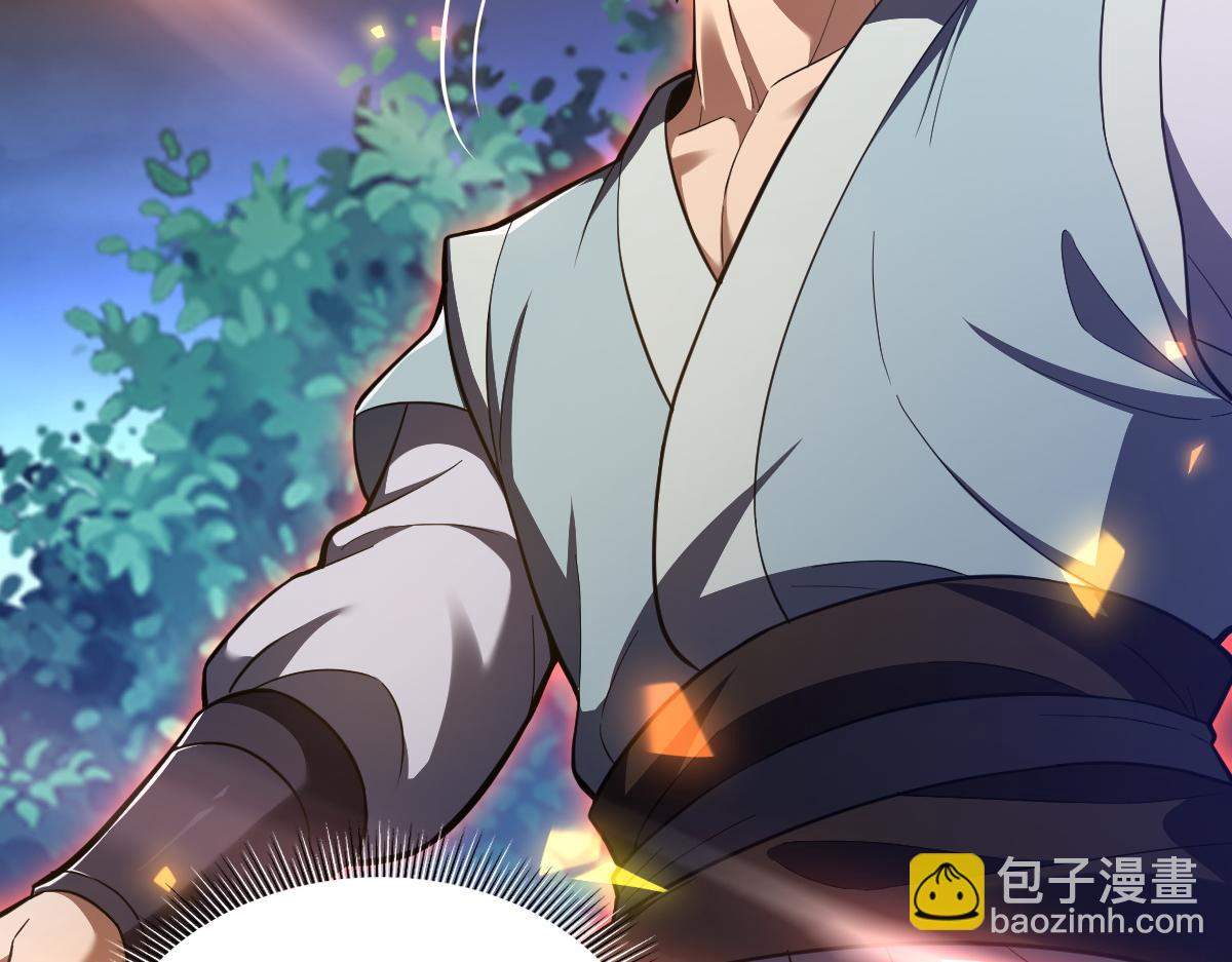 第35话 从没听过如此奇怪的要求(1/4)-第35话