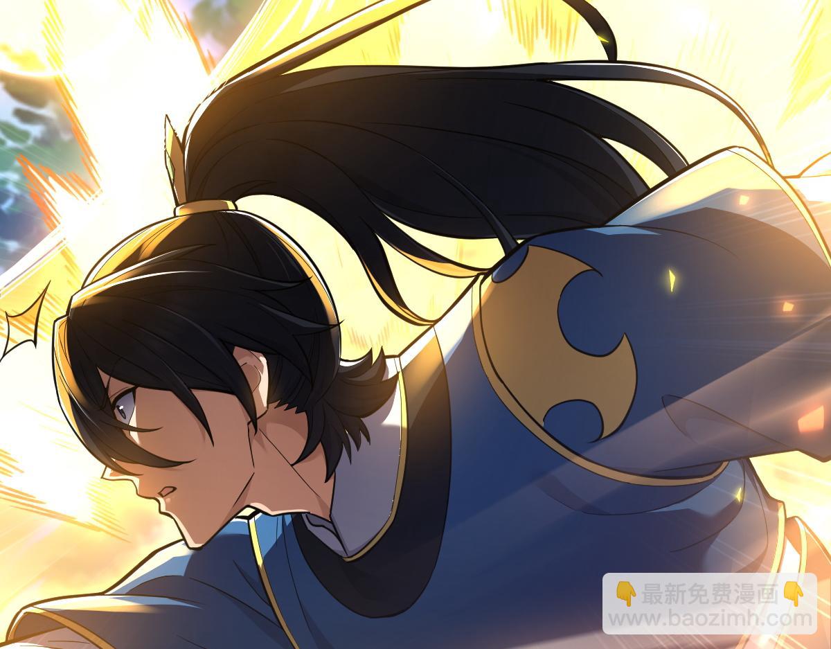 第35话 从没听过如此奇怪的要求(1/4)-第35话