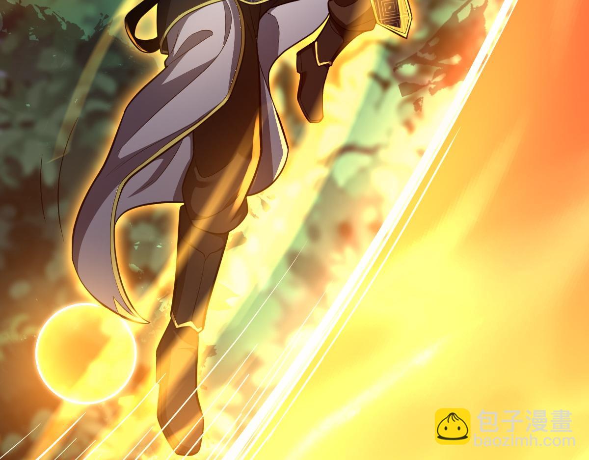 第35话 从没听过如此奇怪的要求(1/4)-第35话