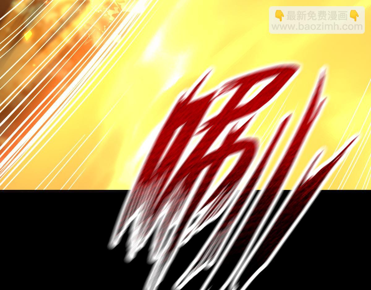 第35话 从没听过如此奇怪的要求(1/4)-第35话