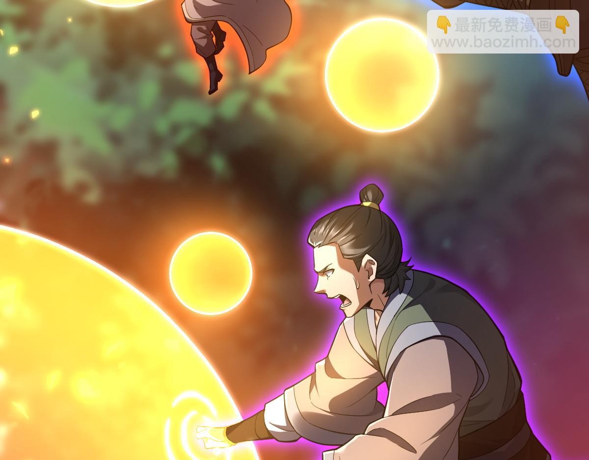 第35话 从没听过如此奇怪的要求(1/4)-第35话