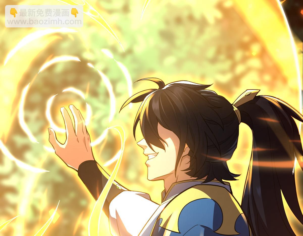 第35话 从没听过如此奇怪的要求(1/4)-第35话