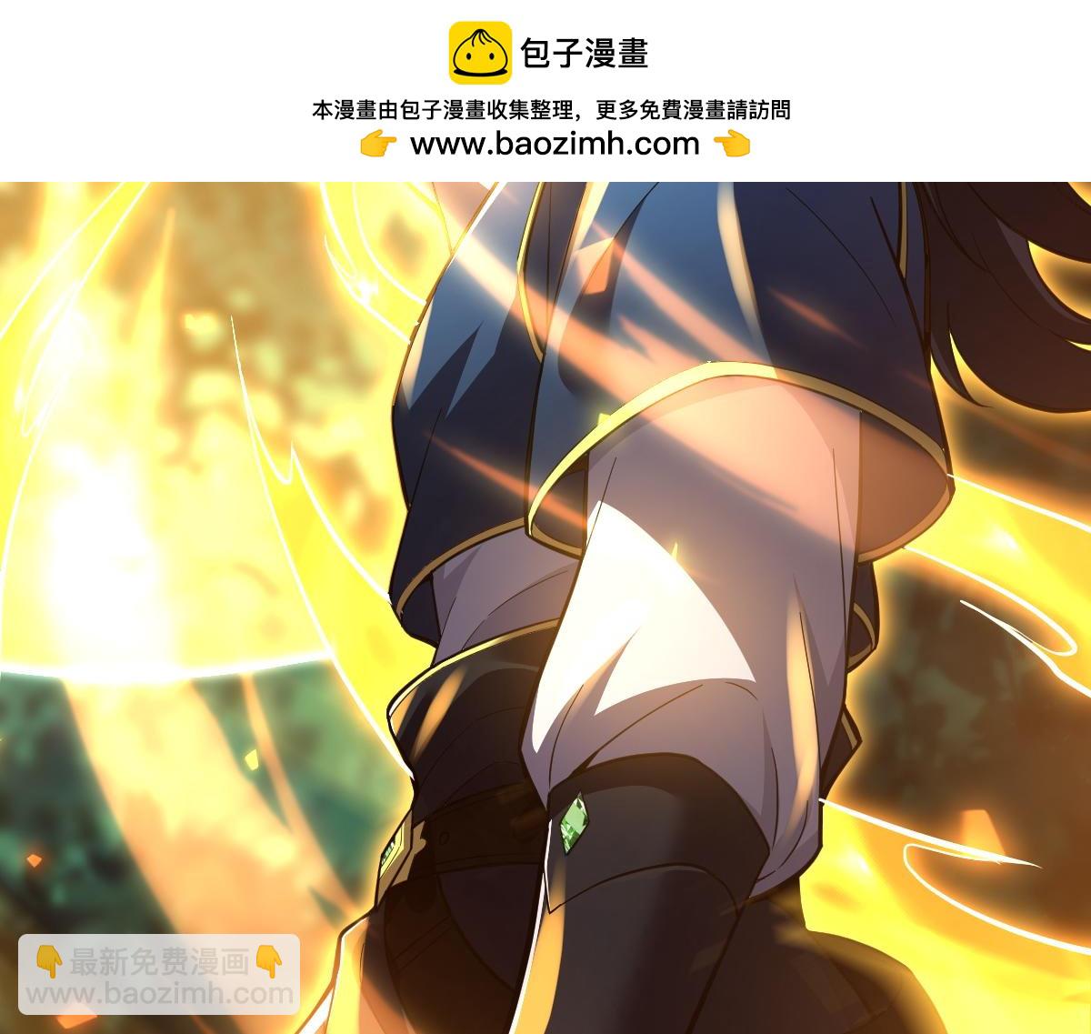 第35话 从没听过如此奇怪的要求(1/4)-第35话