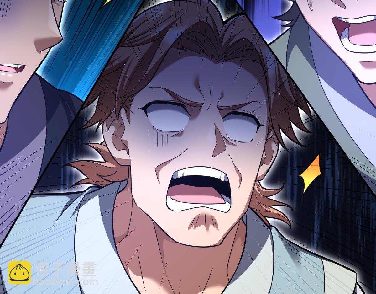 第35话 从没听过如此奇怪的要求(1/4)-第35话