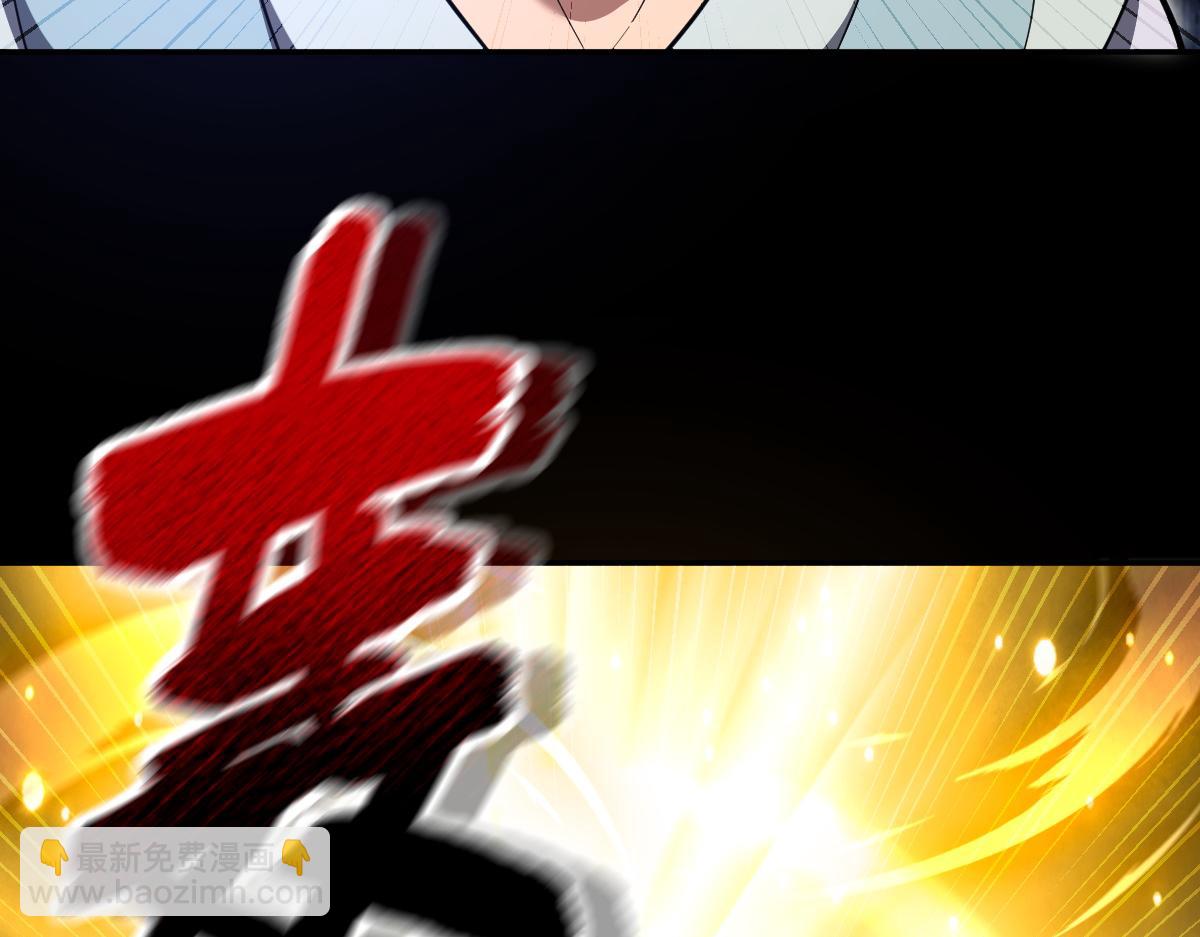 第35话 从没听过如此奇怪的要求(1/4)-第35话