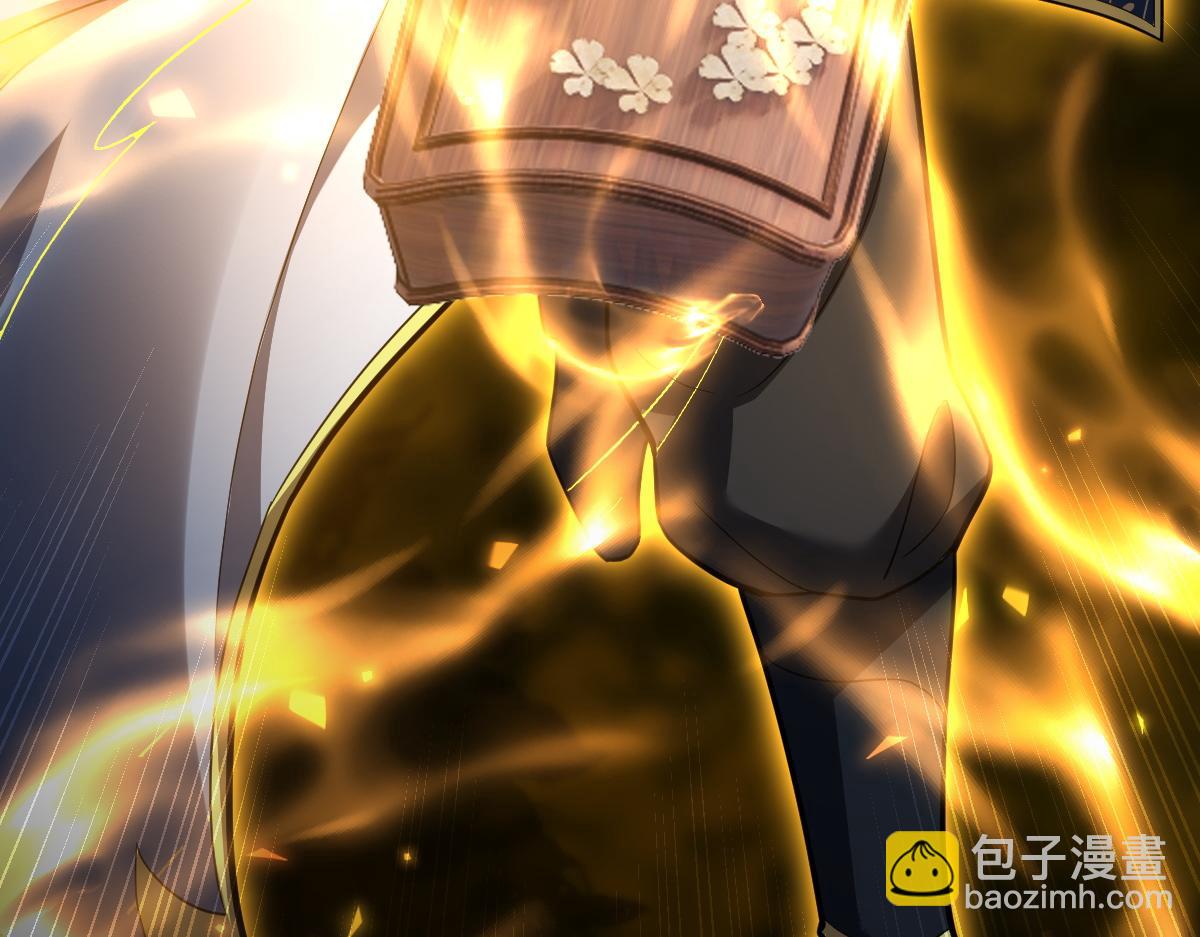 第35话 从没听过如此奇怪的要求(1/4)-第35话