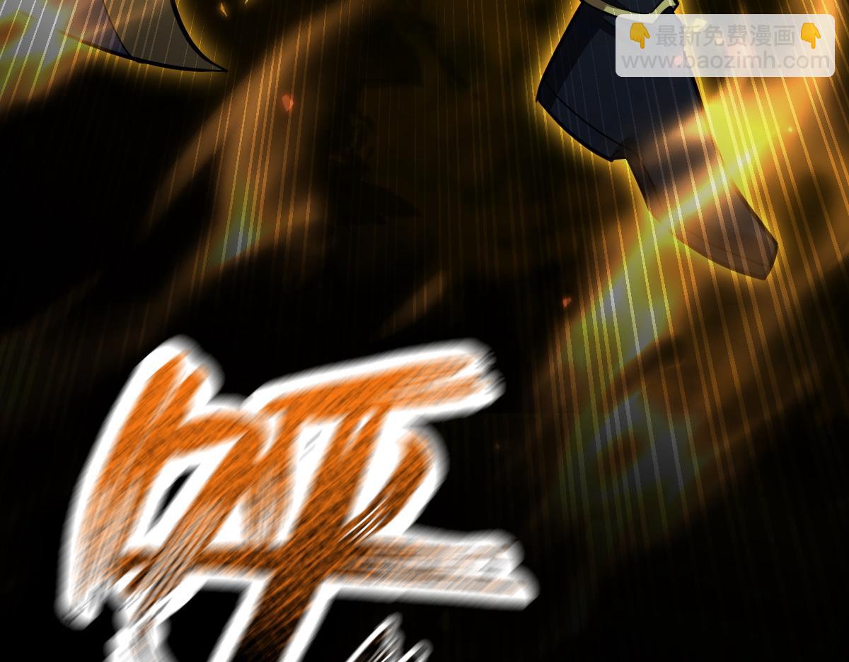 第35话 从没听过如此奇怪的要求(1/4)-第35话