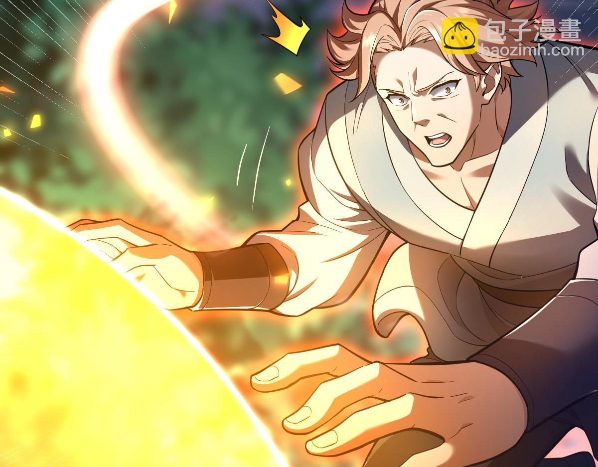 第35话 从没听过如此奇怪的要求(1/4)-第35话