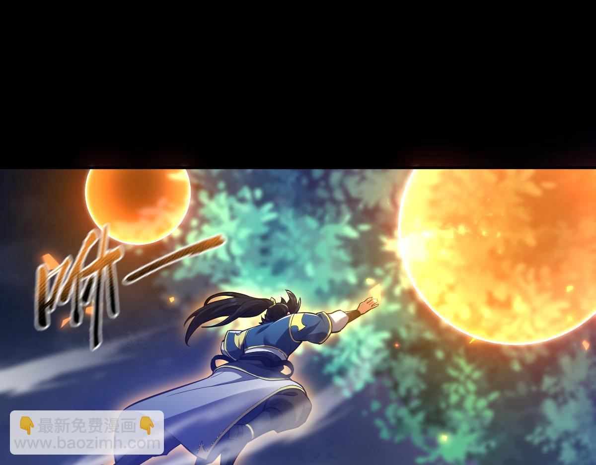 第35话 从没听过如此奇怪的要求(1/4)-第35话