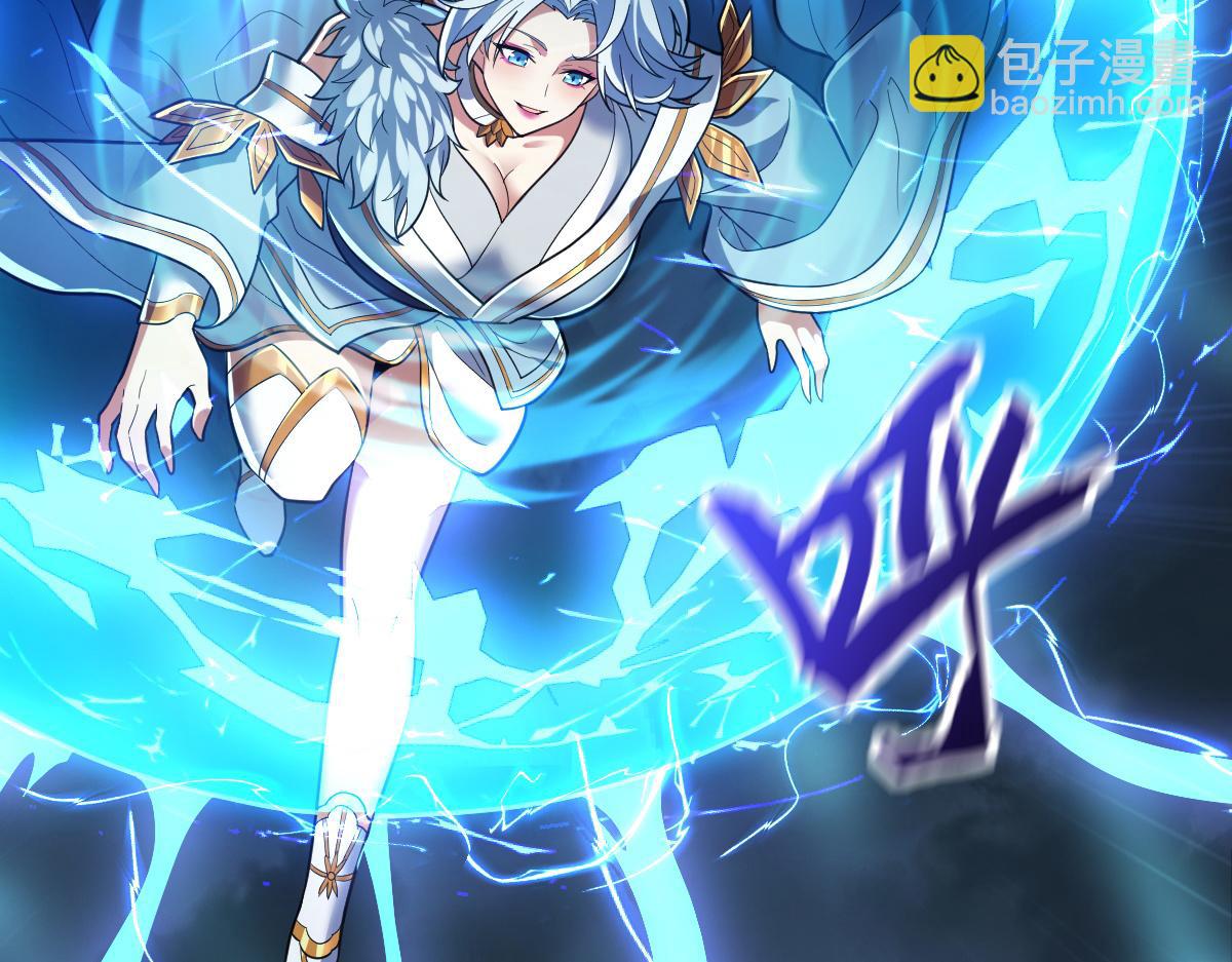 第37话 三圣大帝的传承(1/4)-第37话