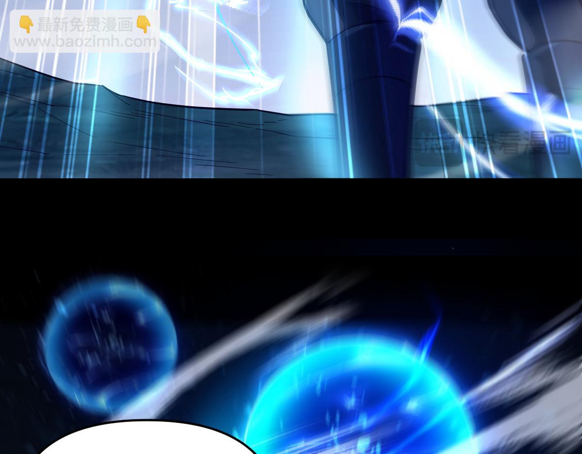 第37话 三圣大帝的传承(1/4)-第37话