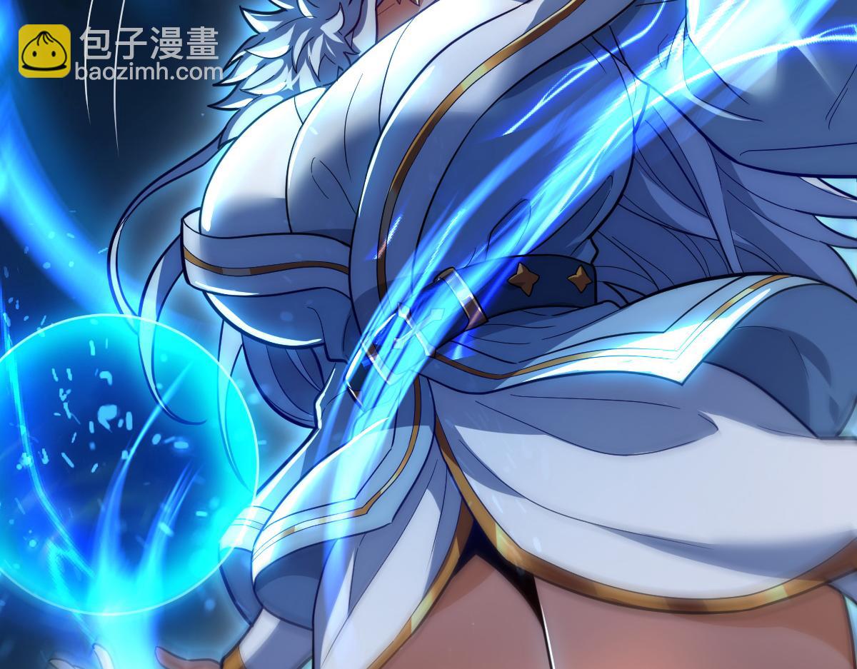 第37话 三圣大帝的传承(1/4)-第37话